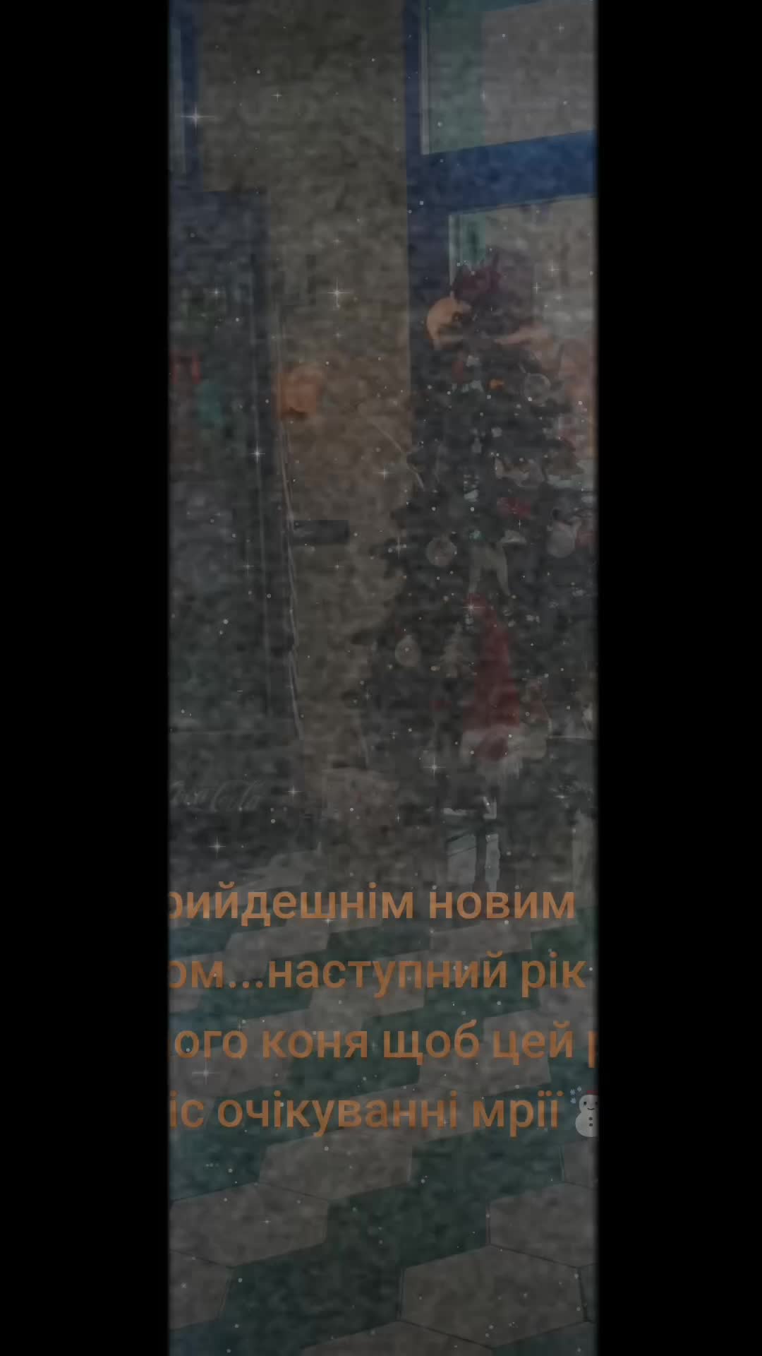 @♥️Вредіна♥️