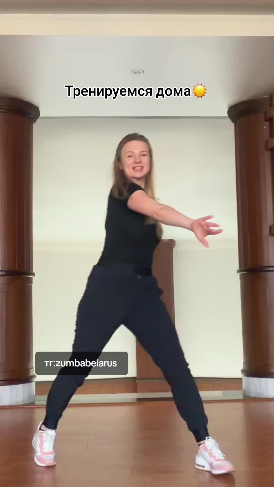 @Яна и Лена | Zumba