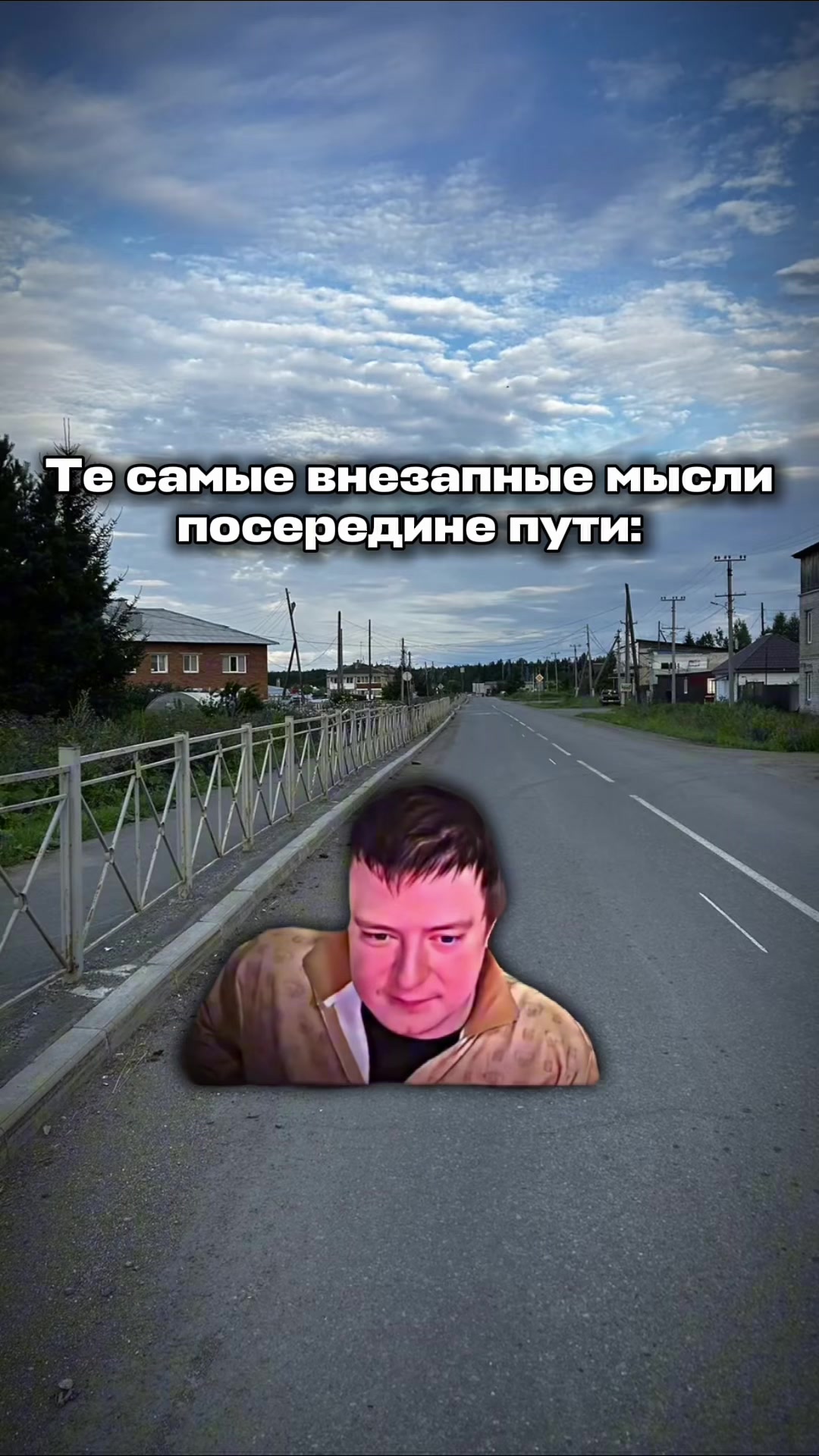 @MellFan