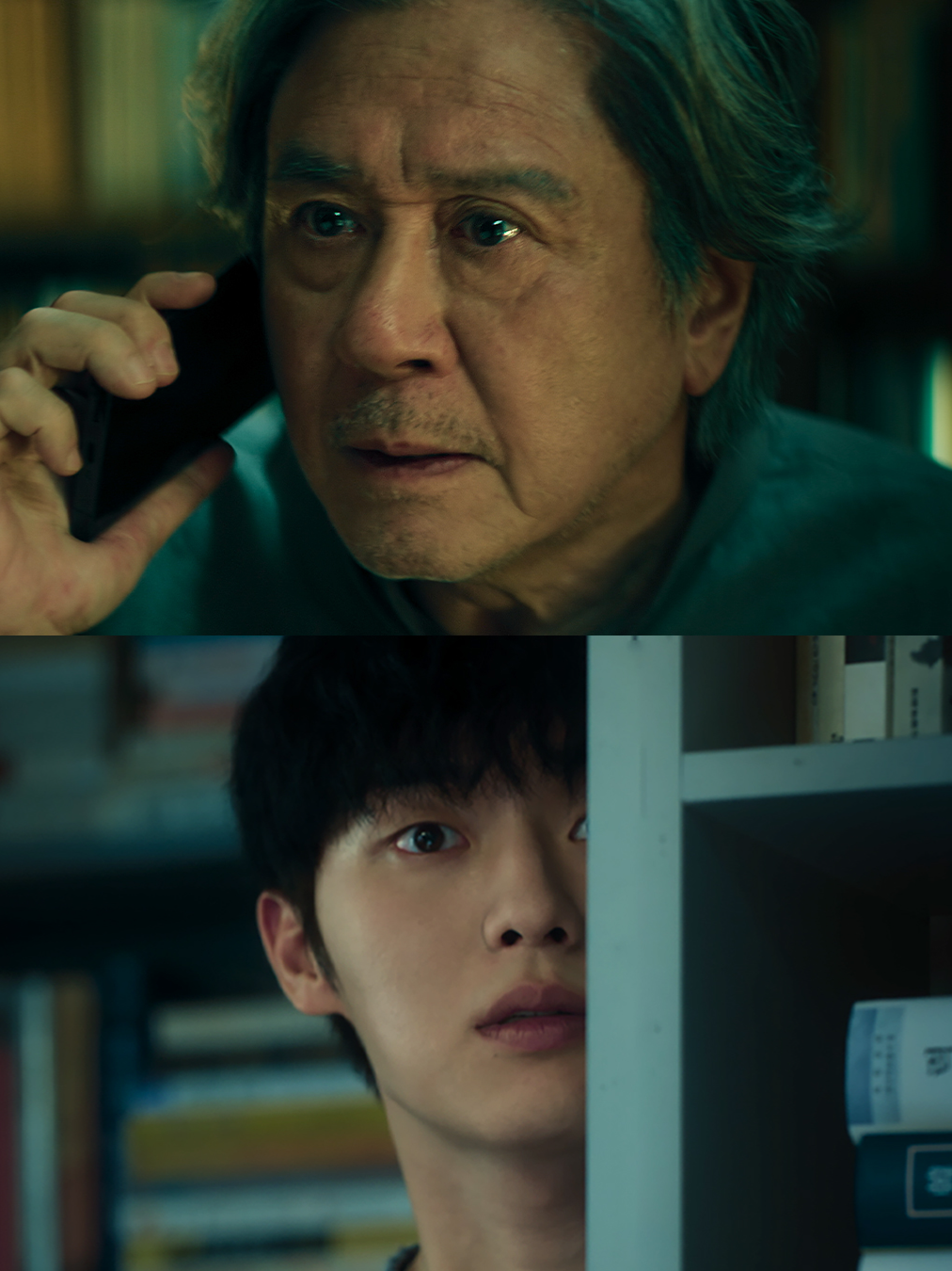 @Netflix Korea
