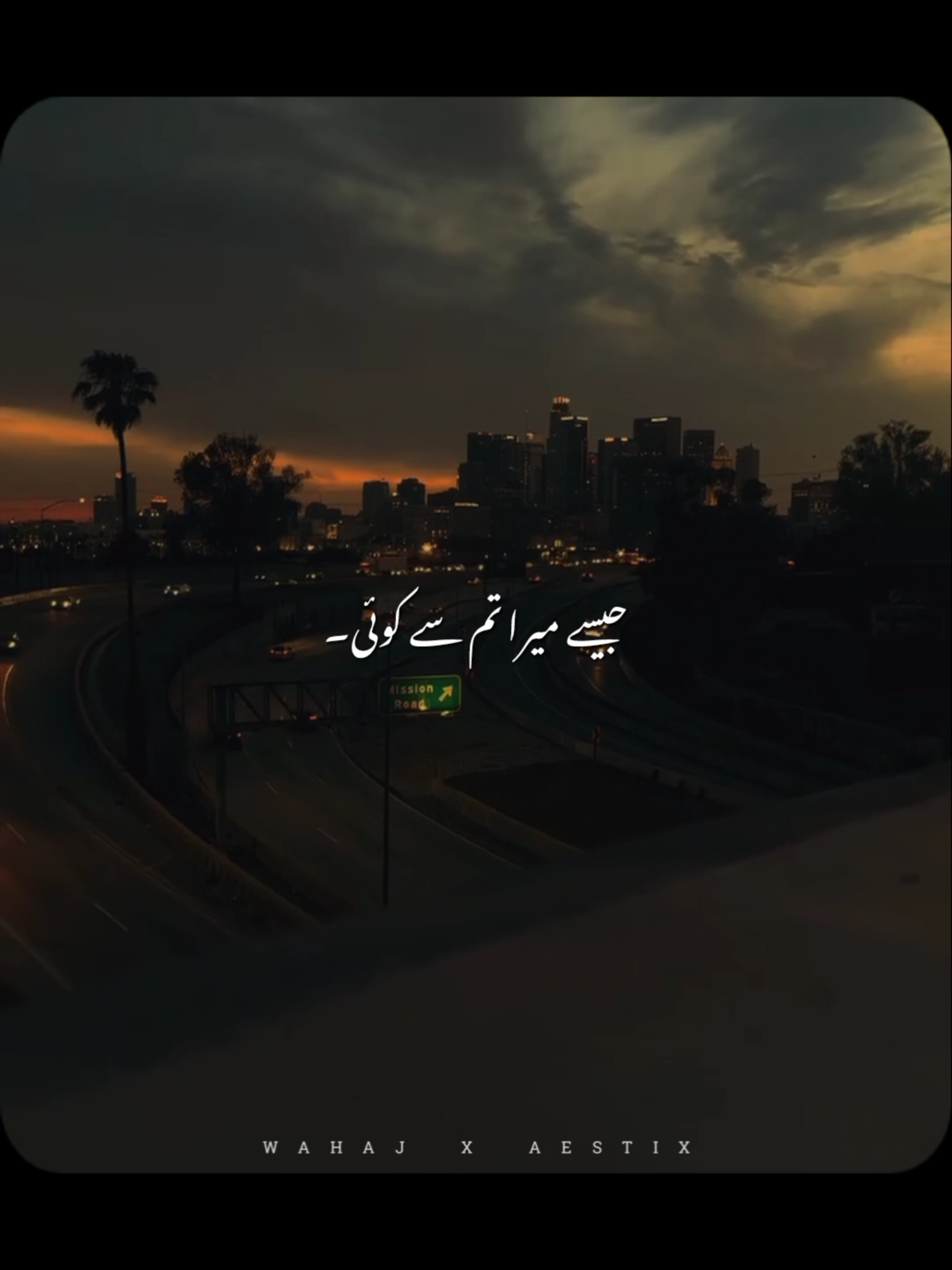 @𝙒 𝘼 𝙃 𝘼 𝙅 🕊️ &bull;