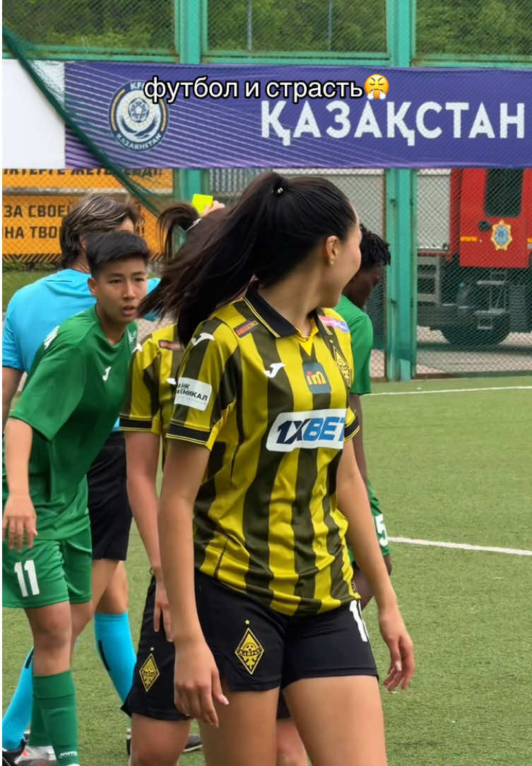 @KFF_League