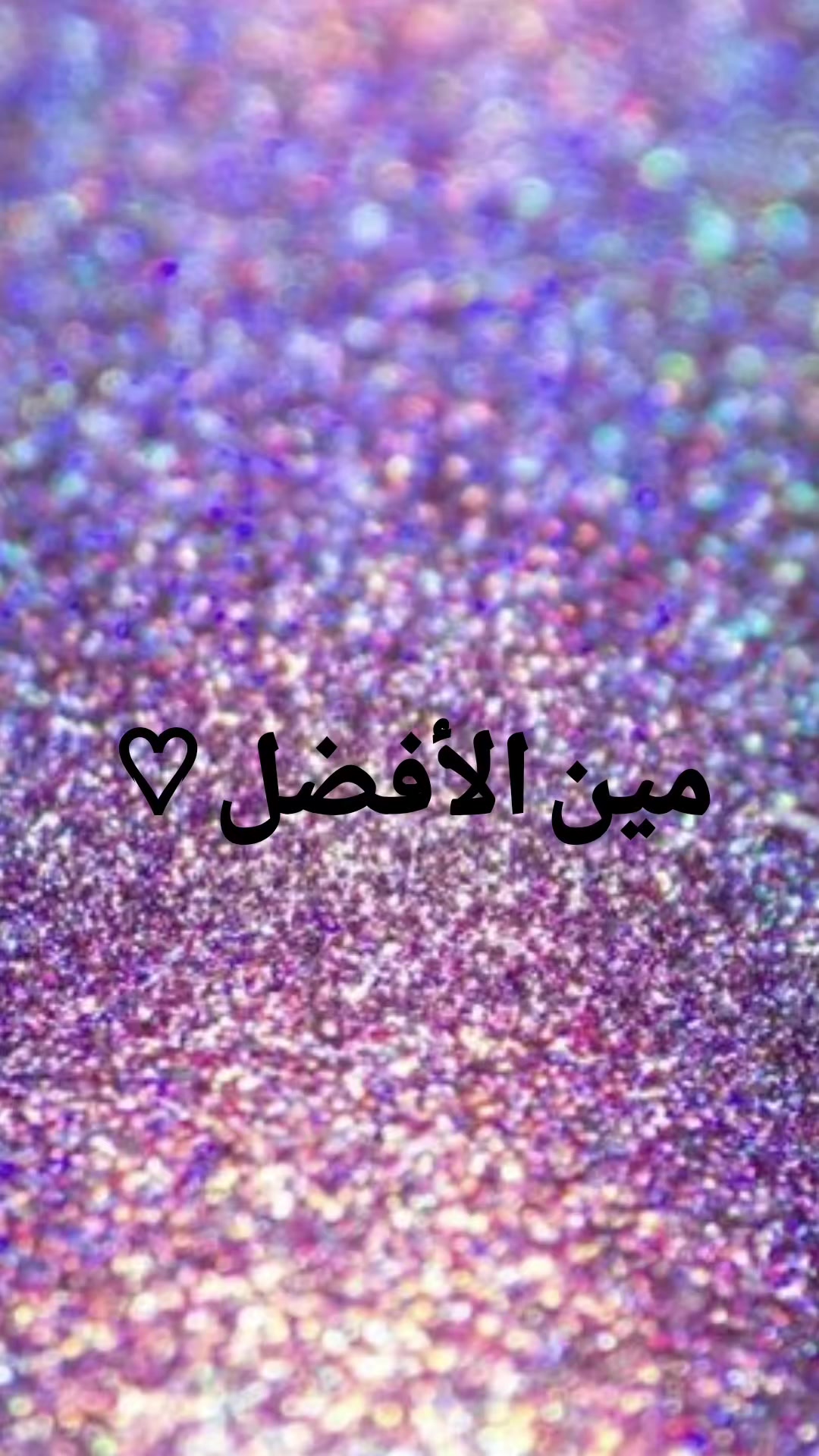 @عشاق ممثلين وممثلات هند ❤💖