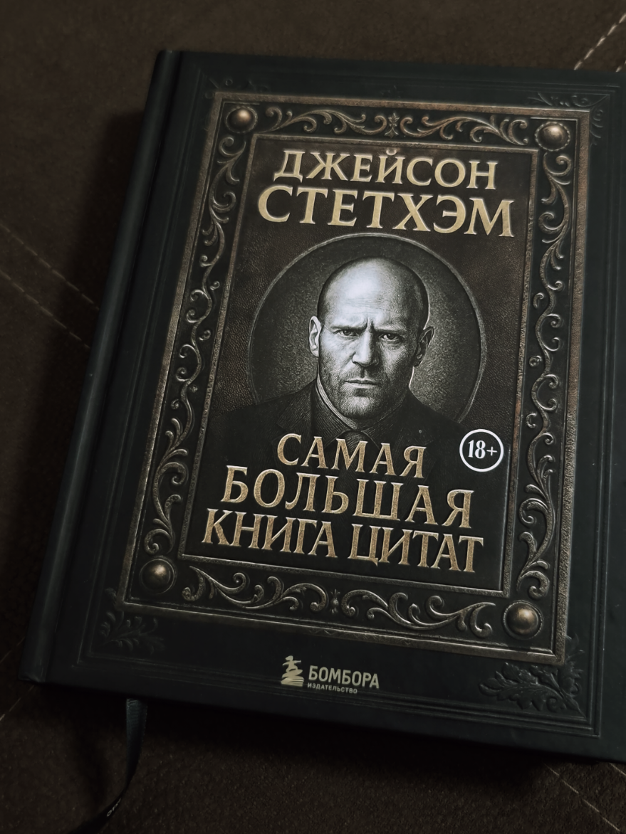 @Rotenberg_Family