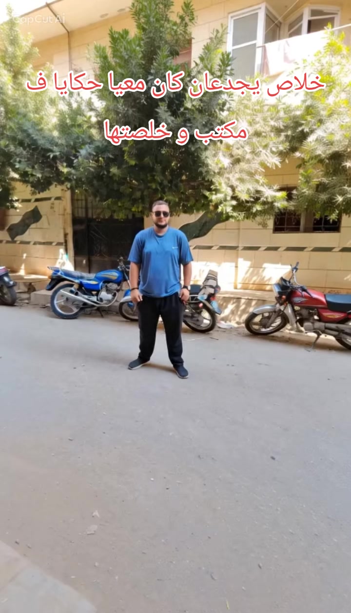 @يوسف  || ١٤٢٧ه&zwj;ّ