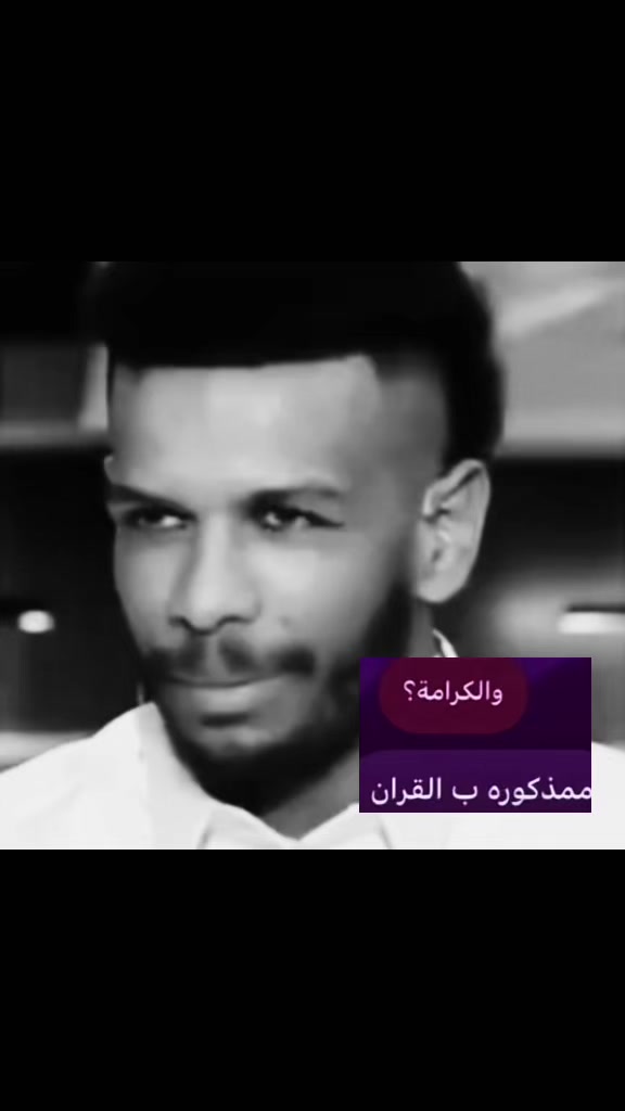 @ابو شمر ✘