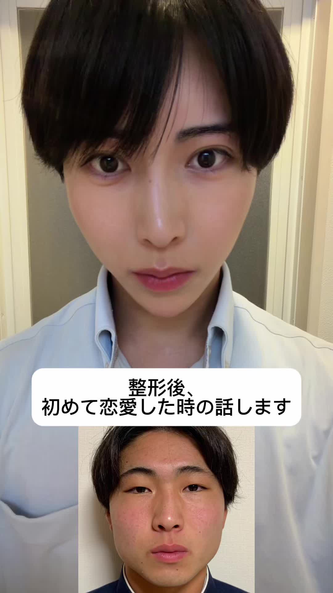 @顔面凶器