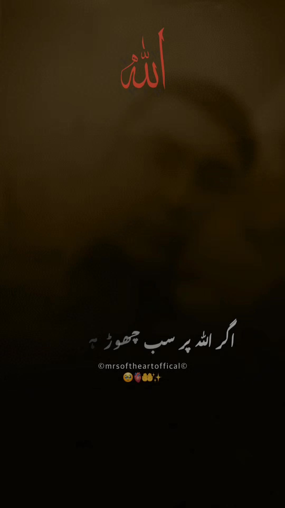 @Asif Mughal