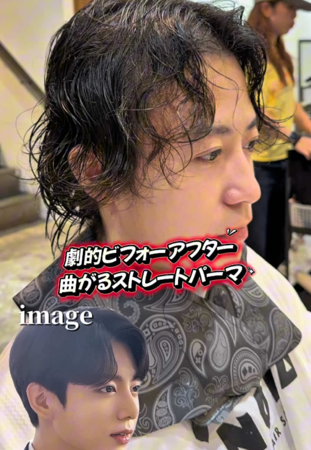 @メンズヘアYUMA