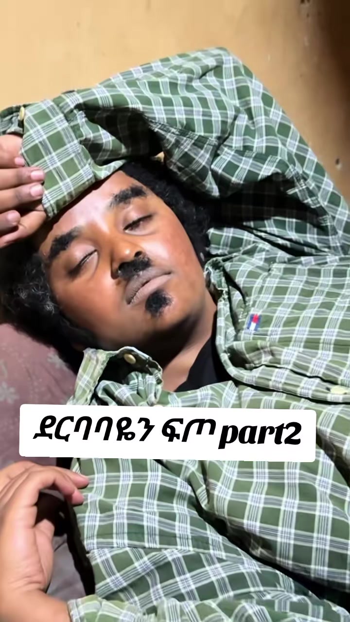 @Jiregna Damtew