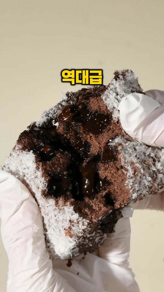 @명가삼대떡집