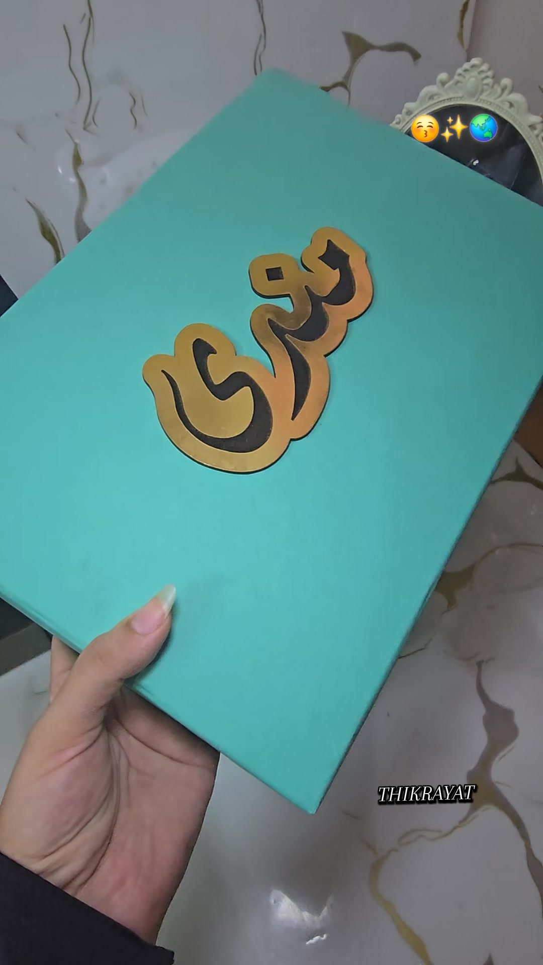 @ذكريات🎁💫