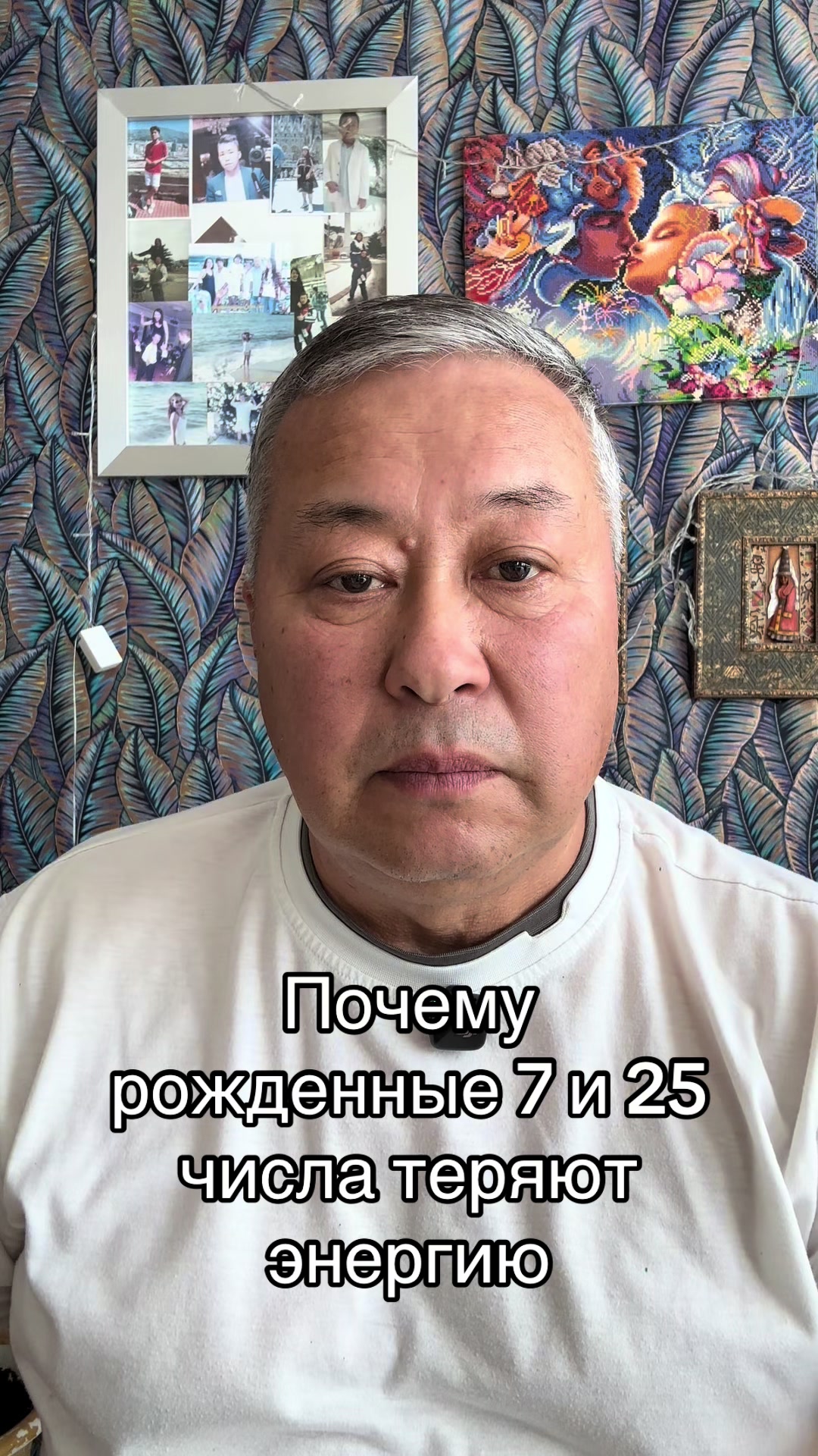 @Сыздыков Махамбет