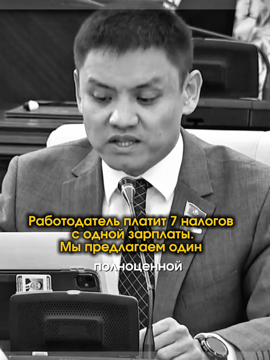 @koshmambetov
