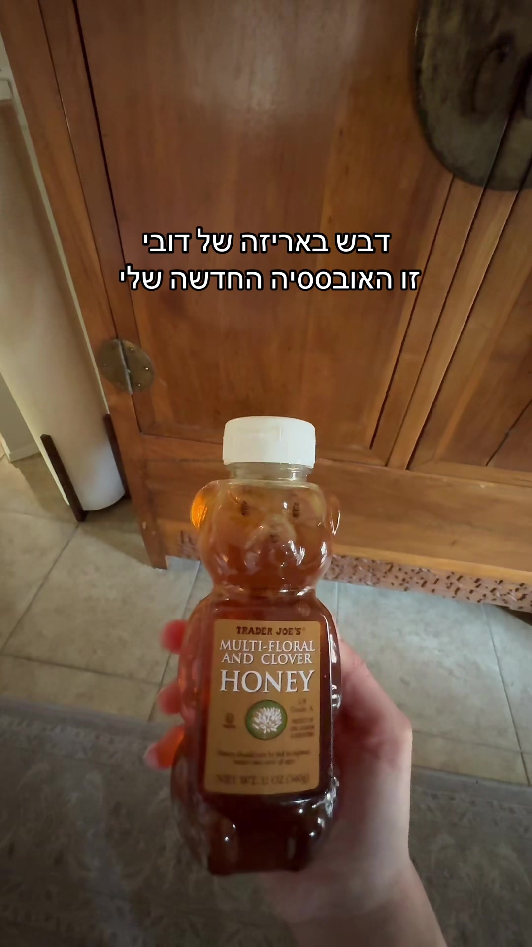 @הקלינאית האמריקאיתrazu🇺🇸