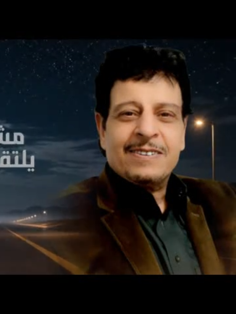 @ابوحموده البهنساوي