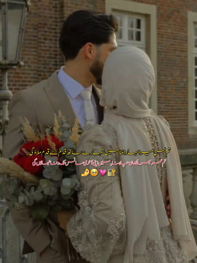 @𓆩⟵̠̽͢𝐾ℎ𝑎𝑛𝑖⎯꯭̽ ⃟🦢💗✨