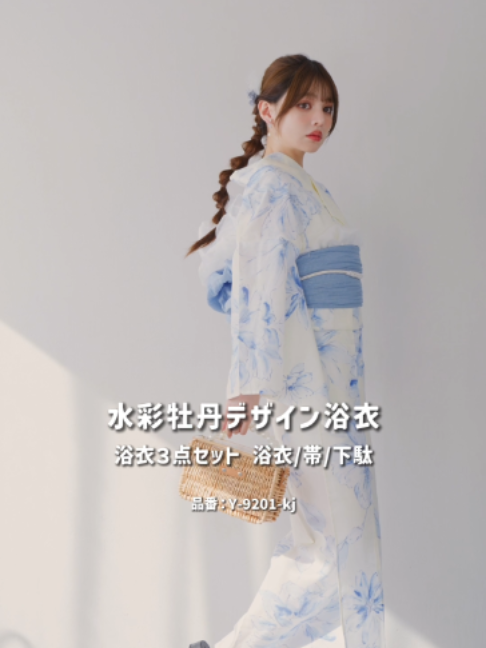 @キャバドレス sugar オフィシャル