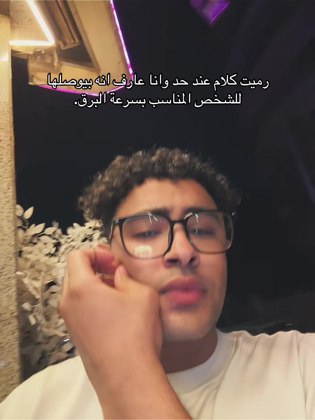 @Youssef Mostafe | يوسف مصطفي ✨