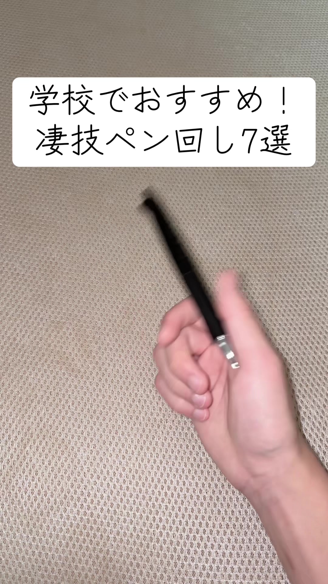 @mitoko