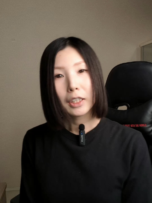 @ヲタク行政書士&reg;️榊原沙奈