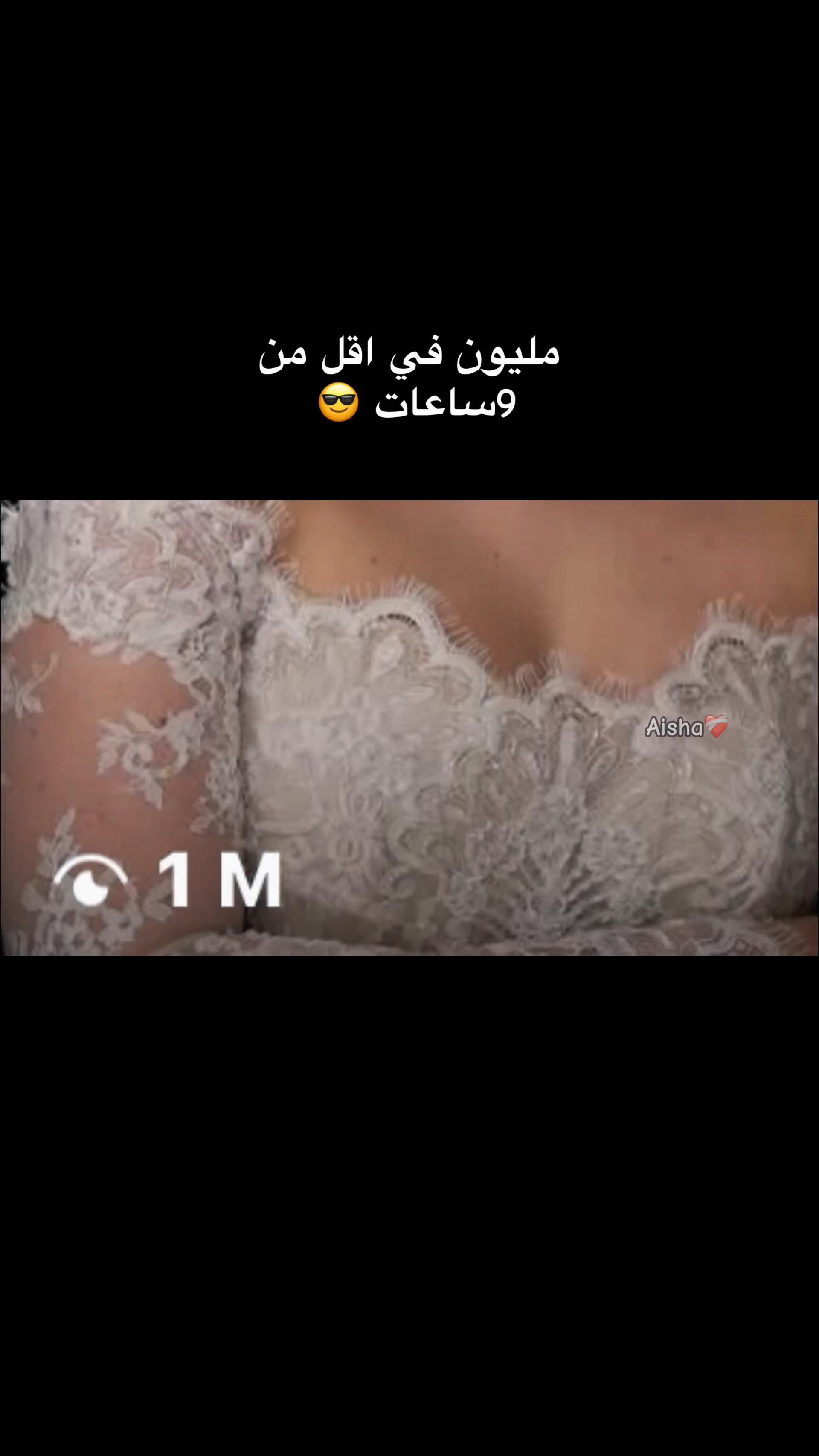 @𝓐𝓲𝓼𝓱𝓪 ❤️🩹