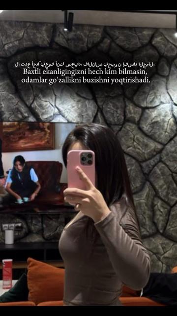 @GLAZA_TIGRITSA_OFFICCIAL