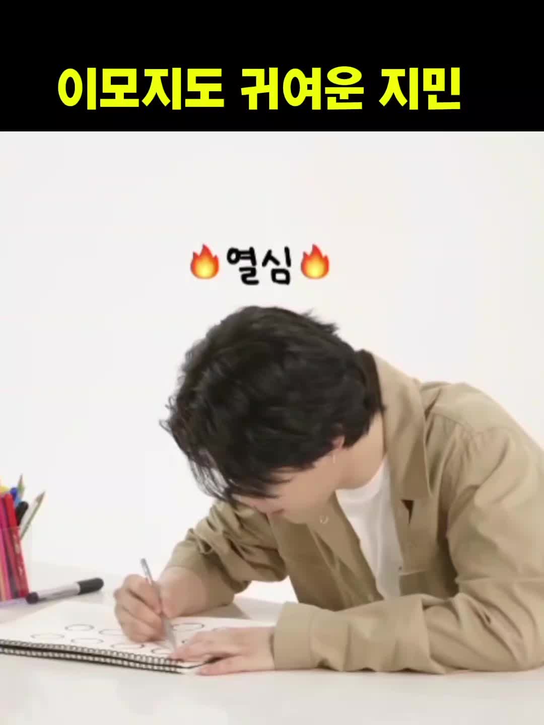 @나의뮤즈⁷