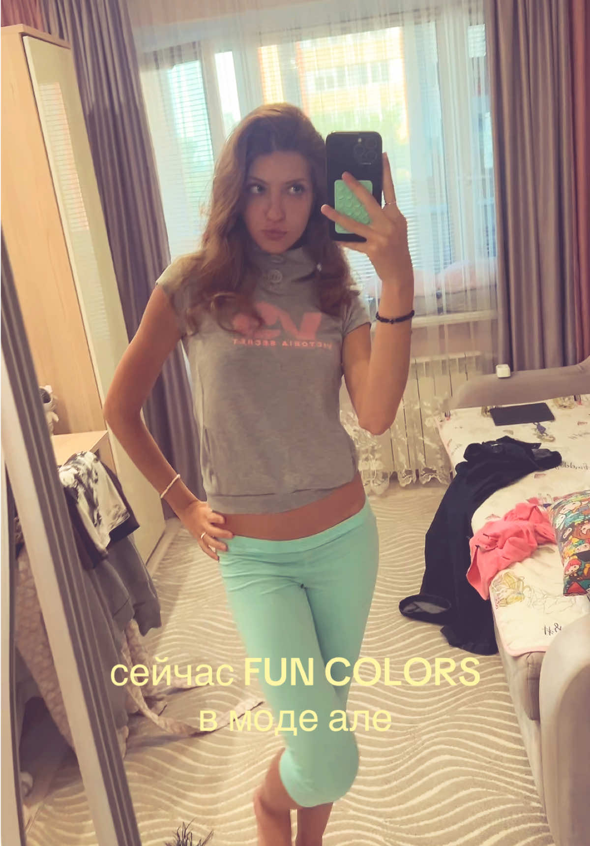 @ann