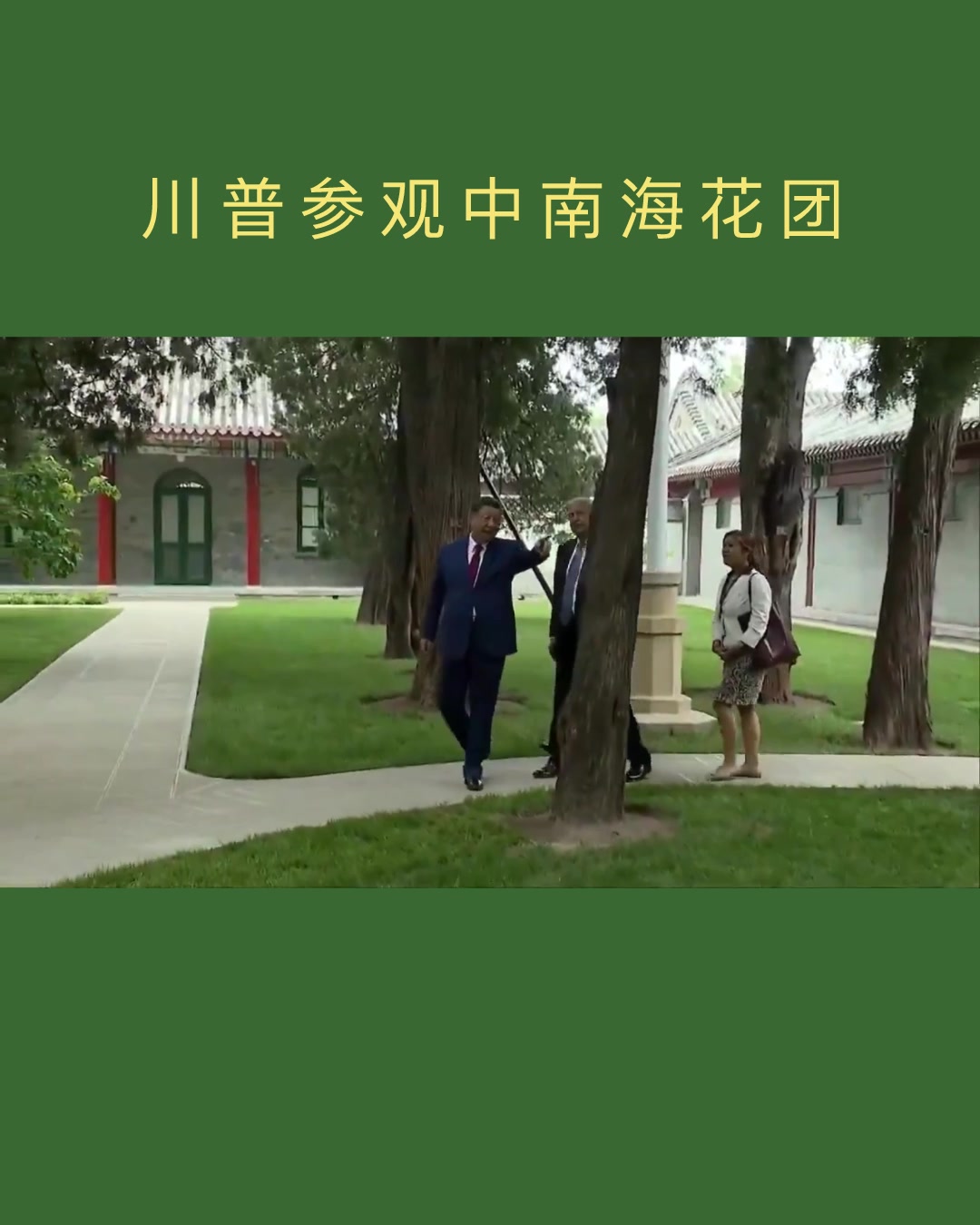@沧海一粟3