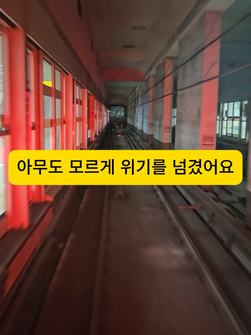 @집에서 부업일기