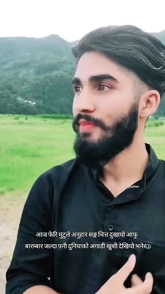 @Ranjit Danai