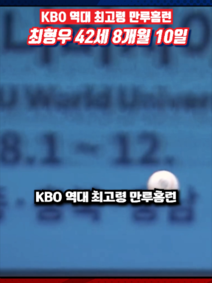 @알려준데이