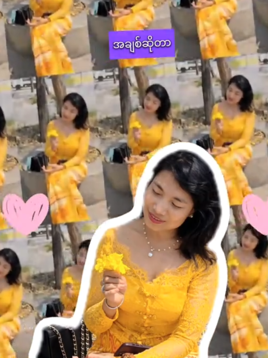 @Phyu OM