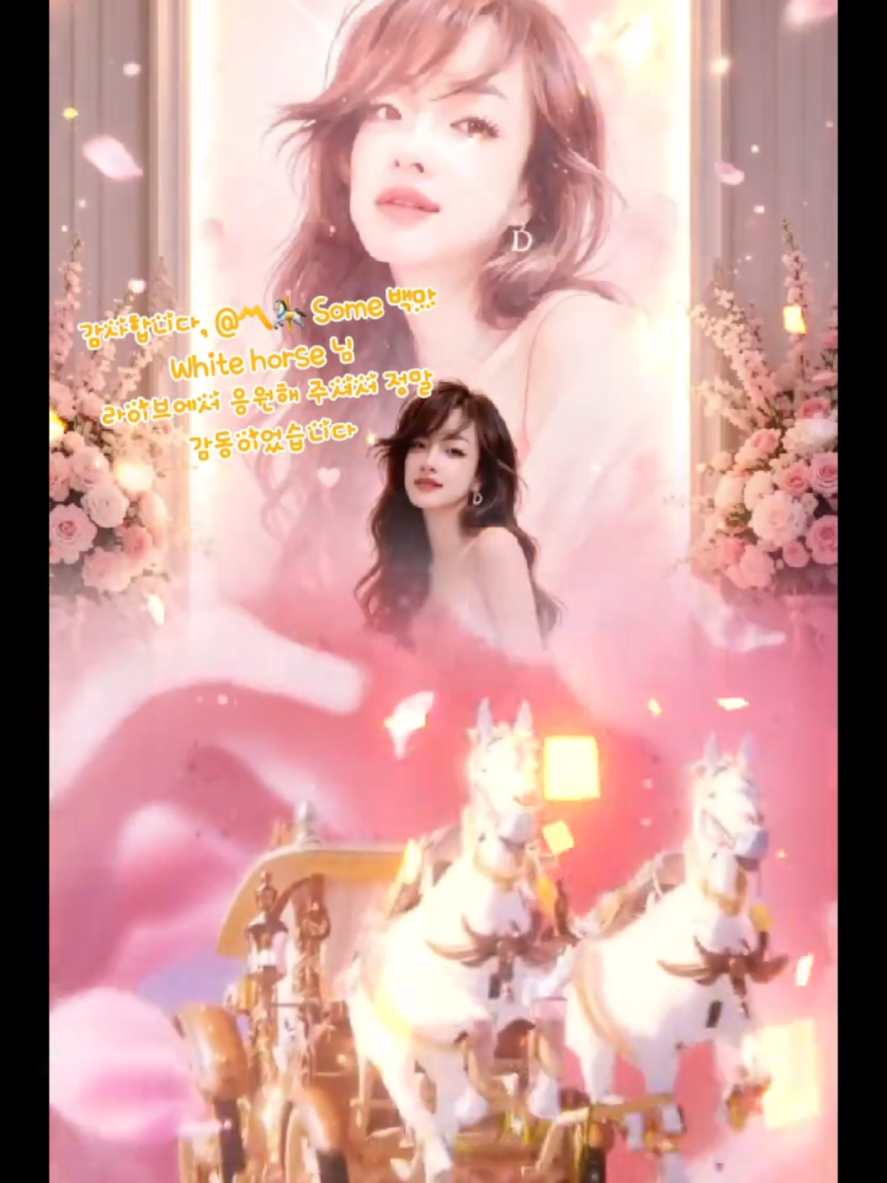 @🌙🎠벨리(Belly)💗⛳️