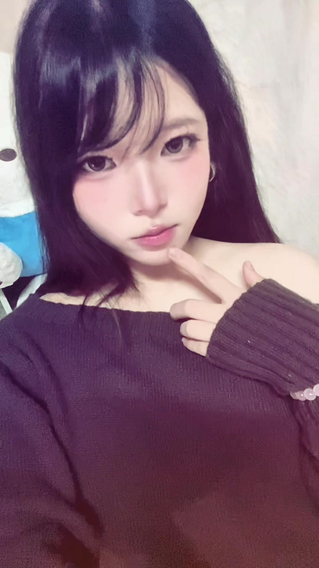 @pocha mít ướt