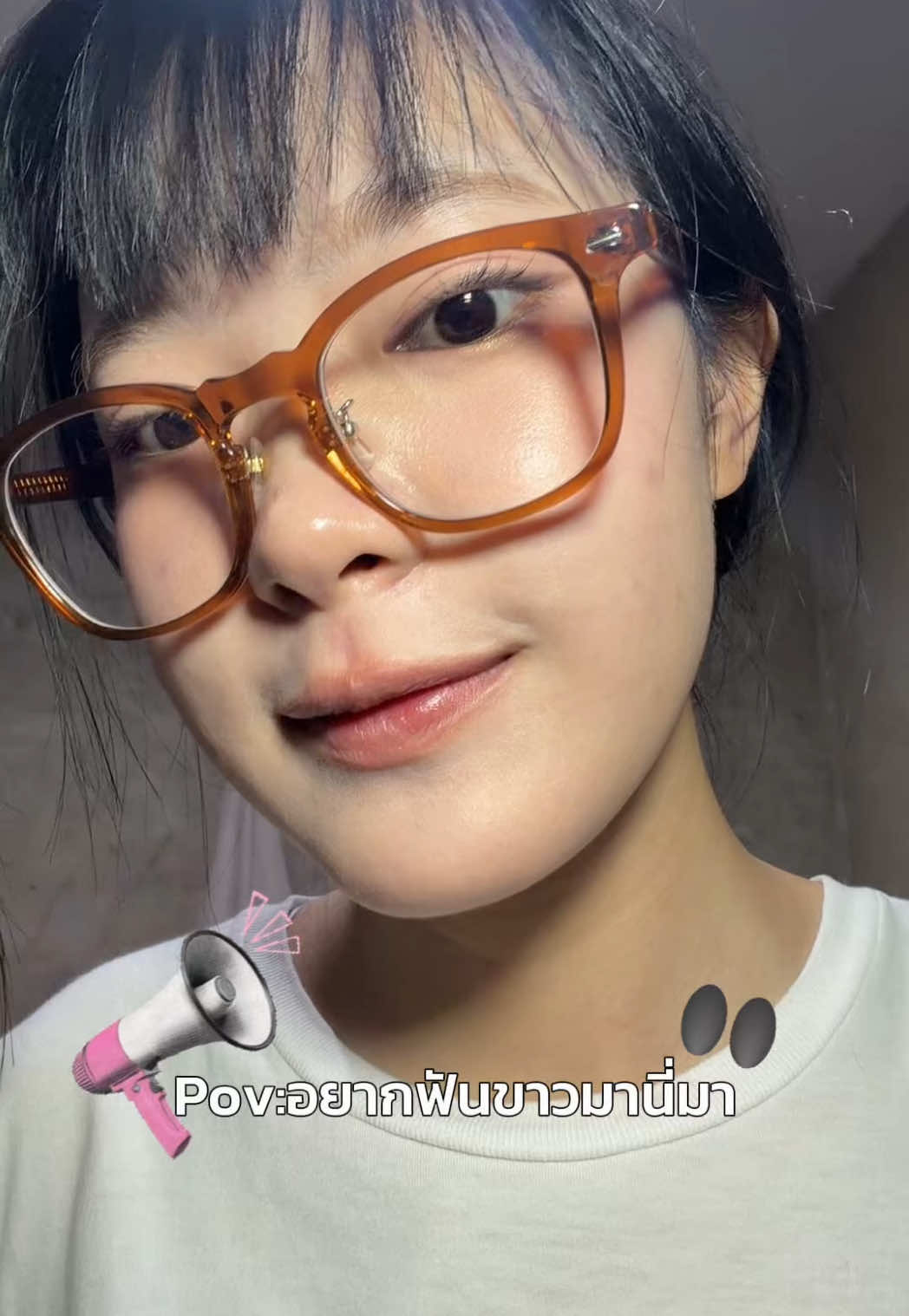 @หมิง