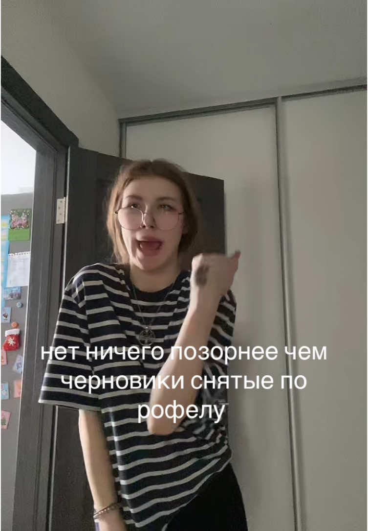 @дашка-д