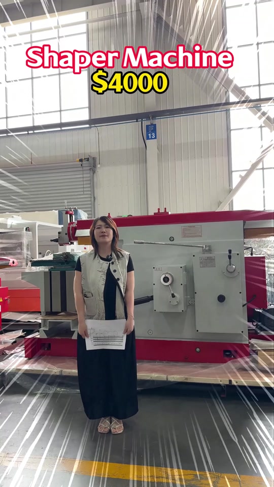 @LUZHONG MACHINE