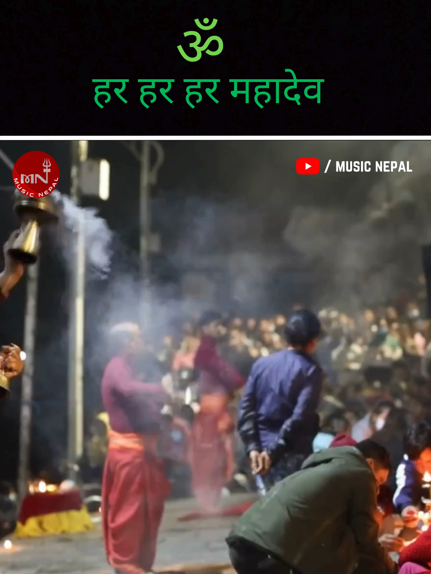 @Music Nepal