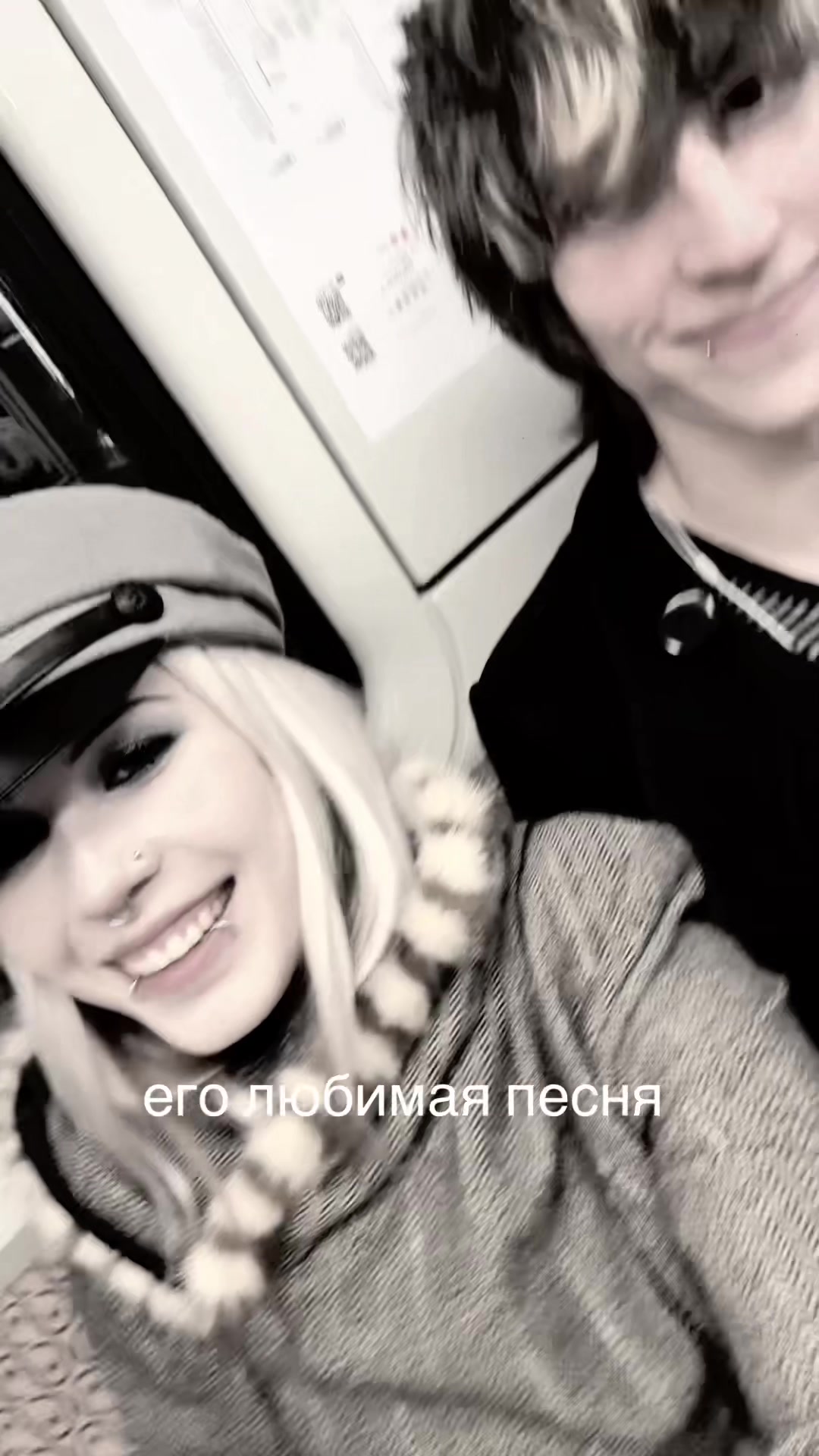 @дяна
