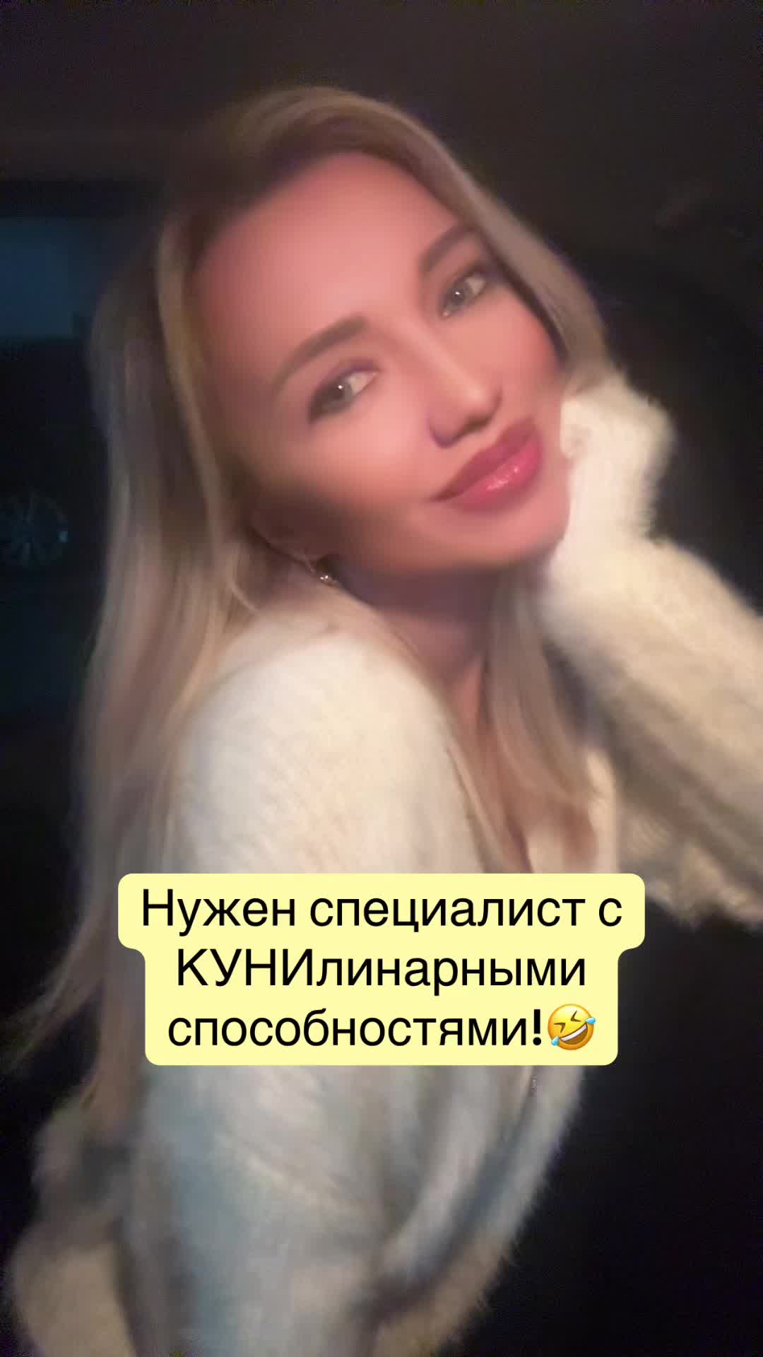 @Елена Ярыш