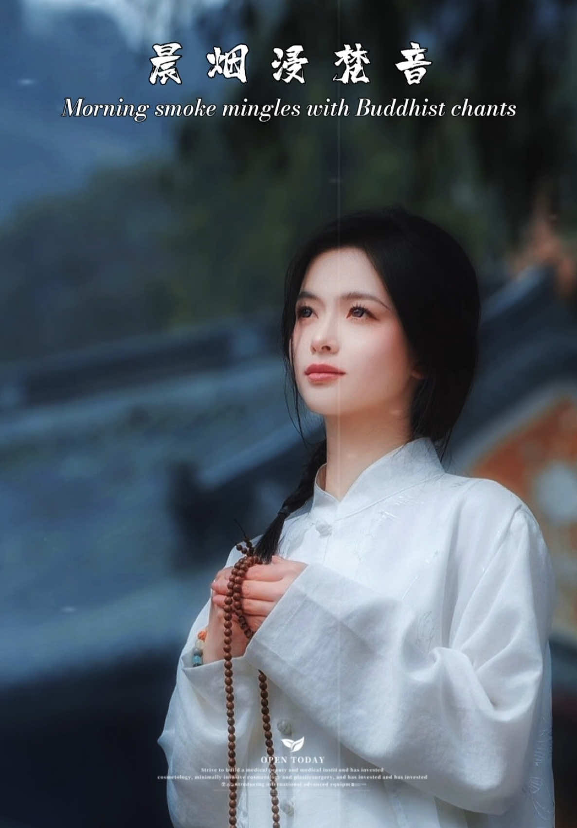 @馨悦·情感音乐