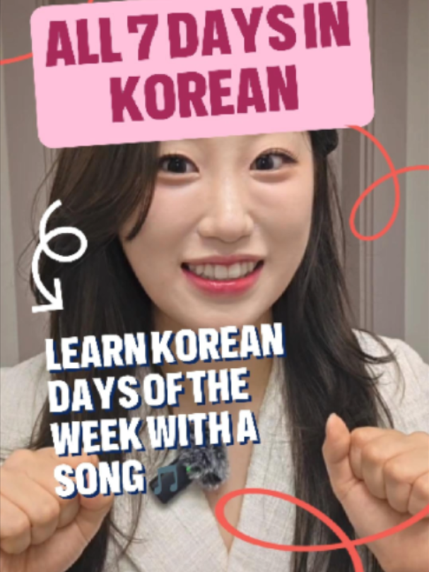 @릴리쌤(Lily Ssam)