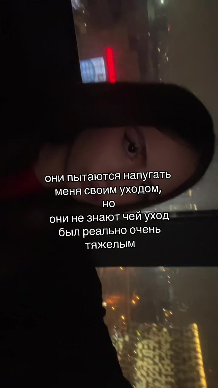 @angelless
