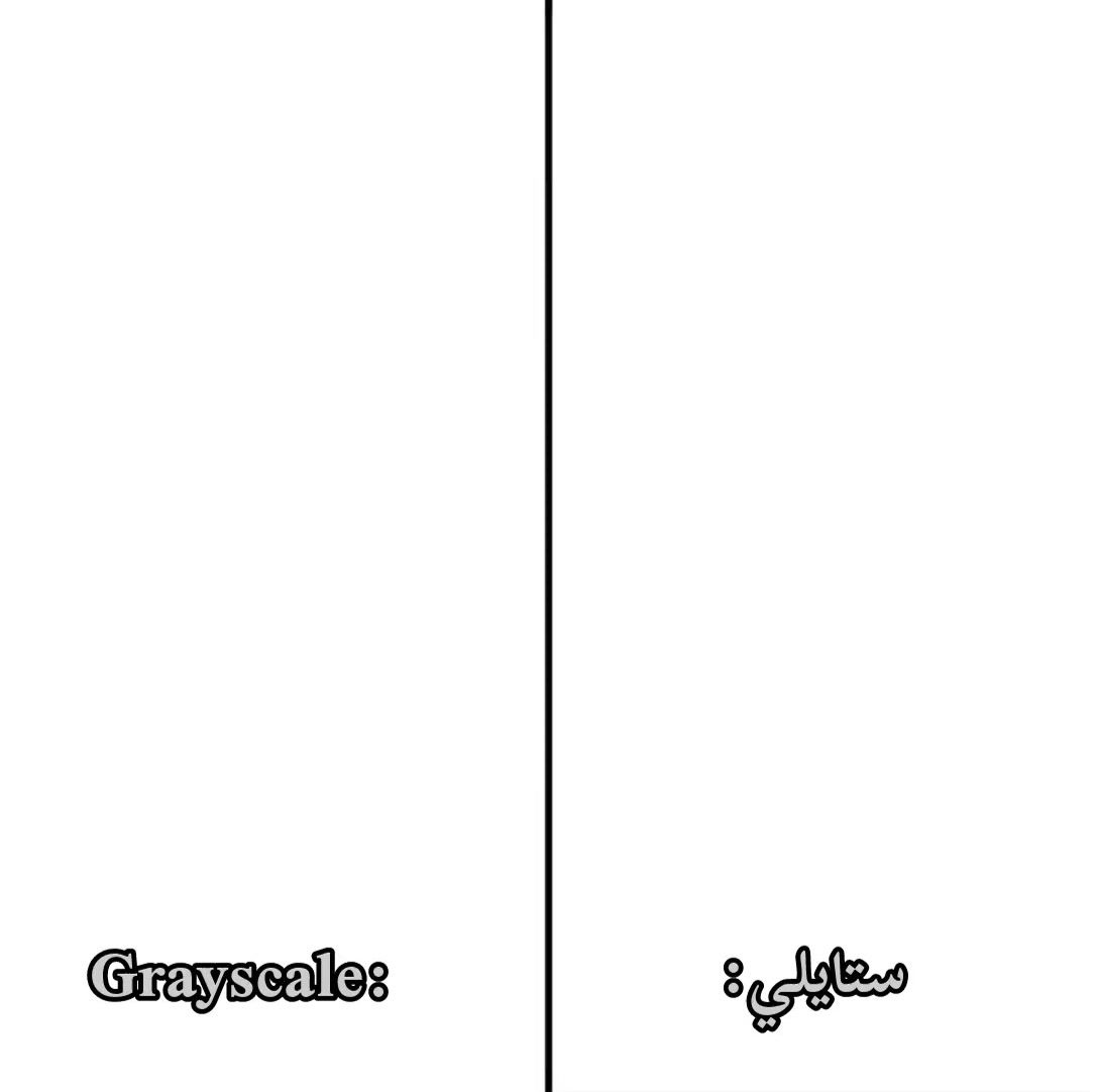 @مسمس الاسطورية