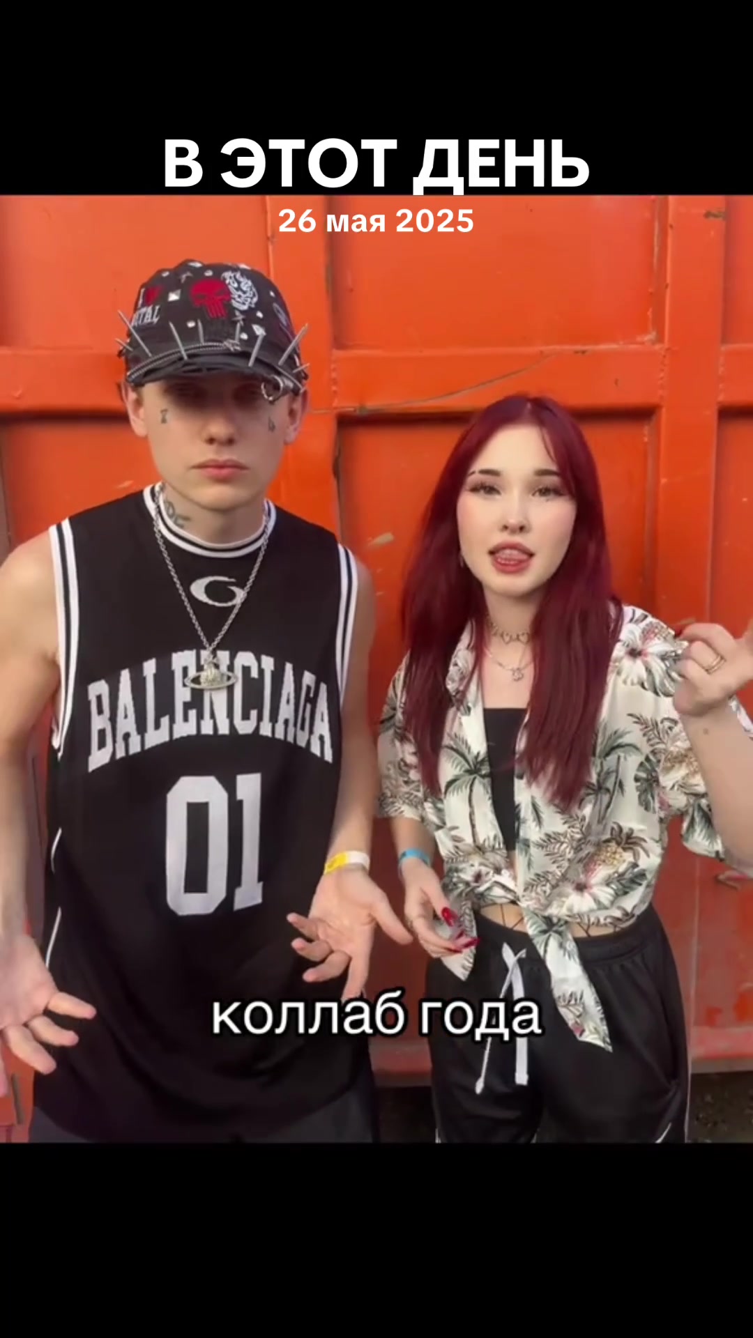 @дианочка