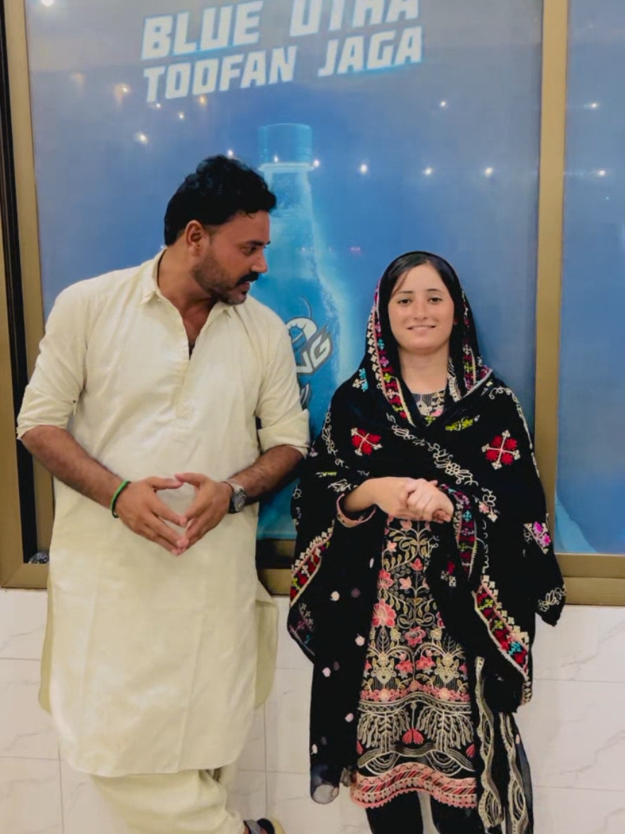 @Dilawar Ali kehar
