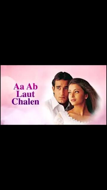 @Jhankar Songs