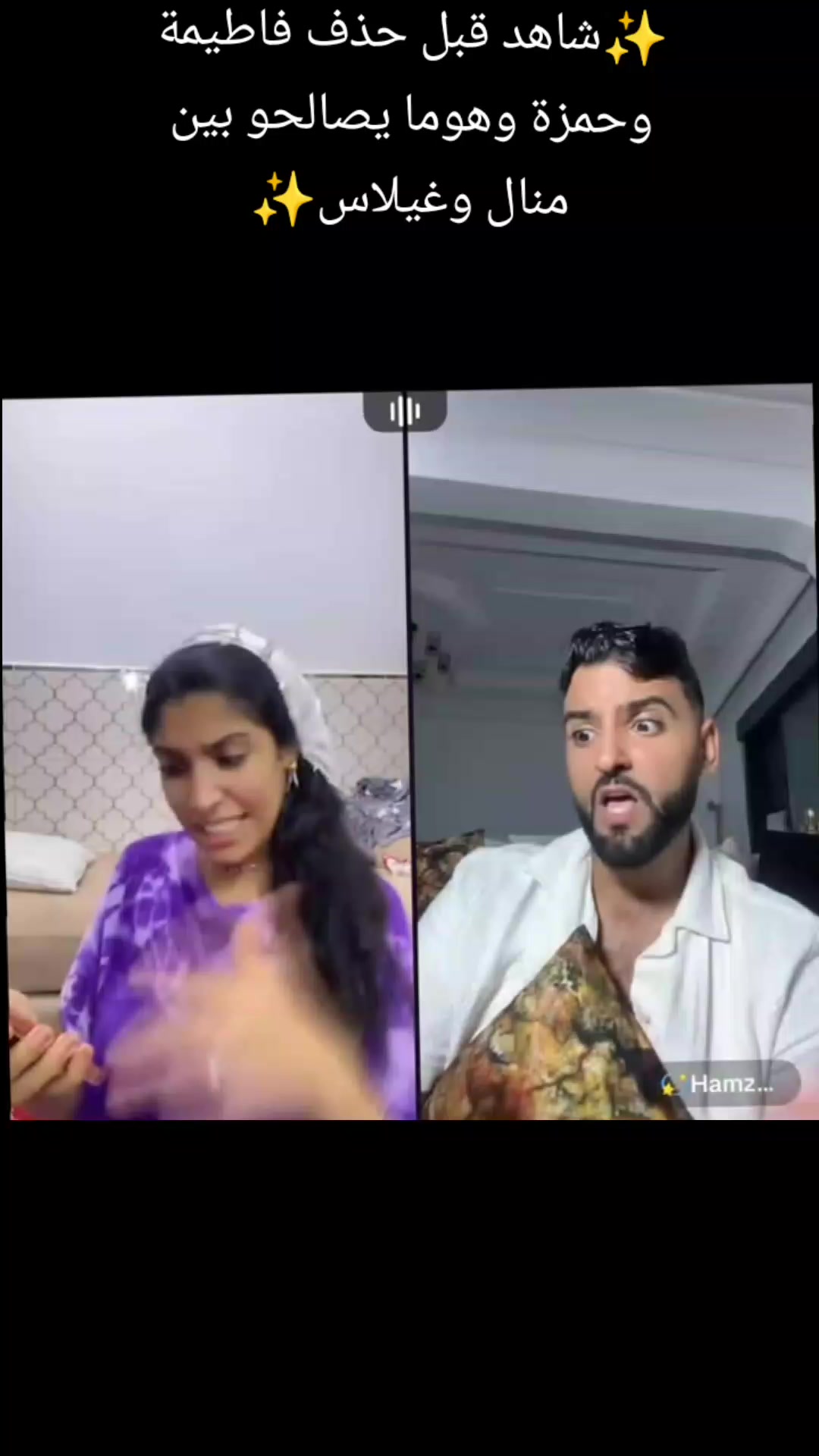 @Nouuuur🇩🇿🦇